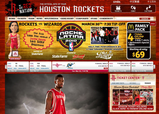 Houston Rockets (NBA) Game Schedule, TV Listings, Videos ...